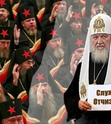 РФ залучила до агентурної роботи священників РПЦ, яких відрядила на окуповані території