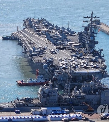 США отправили в Южную Корею один из крупнейших своих авианосцев