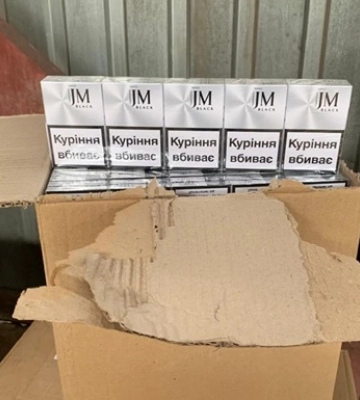 На Дніпропетровщині викрили схему продажу контрафактних цигарок