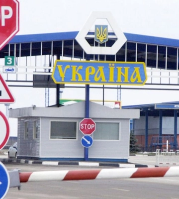 Українці можуть повернутися з РФ або Білорусі через КПП Покровка у Сумській області — ДПСУ