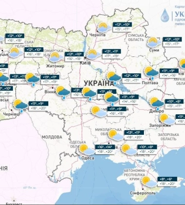 У п&#039;ятницю в Україні буде тепло та мокро: що прогнозують в Дніпрі