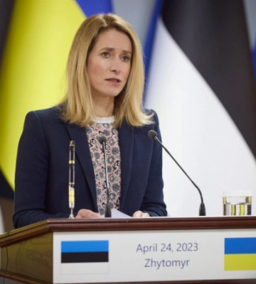 Уряд Естонії скерував до парламенту постанову, що дасть використати заморожені російські активи для компенсації збитків Україні