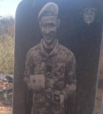У Миролюбівці  вшанували пам'ять загиблого на Донеччині земляка Героя України