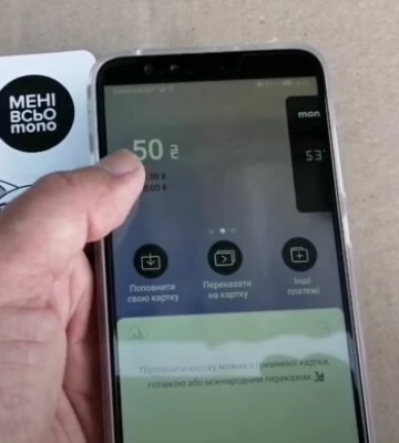 Ощадбанк зібрався за велику суму назнімати про себе відео та показувати їх у соцмережах