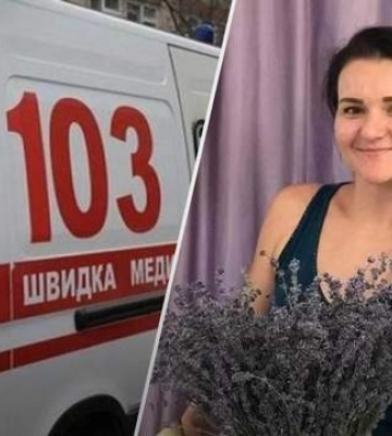 Под Киевом беременная женщина вместе с ребенком умерла прямо в роддоме