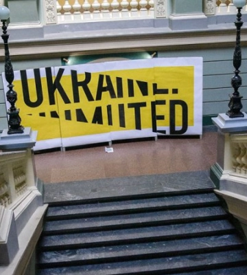 Гідність непочутих і відповідальність мовчазних