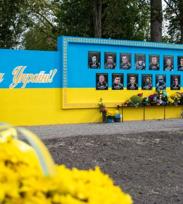 У селі на Волині відкрили меморіал полеглим Героям