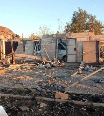 Россияне ударили по Покровску в Донецкой области, есть раненый
