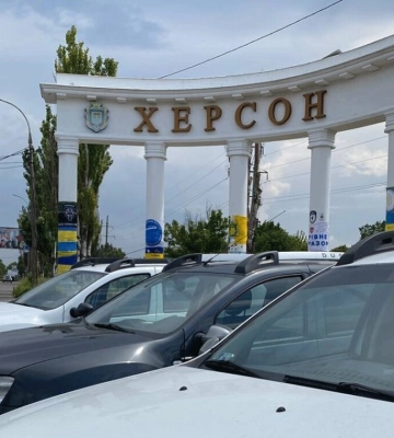 На Херсонщині розширили перелік населених пунктів для обов’язкової евакуації родин з дітьми