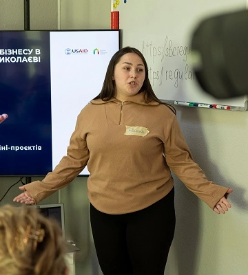 В Миколаєві стартував новий етап конкурсу міні-проєктів «Раннє відновлення бізнесу в Миколаєві»