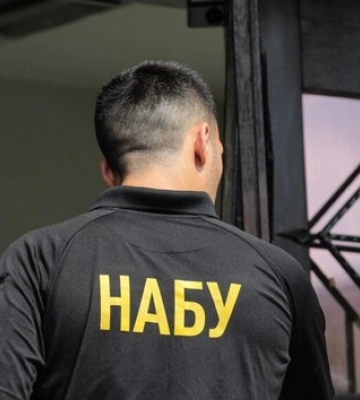 НАБУ завершило розслідування у справі екскерівництва Полтавської ОДА