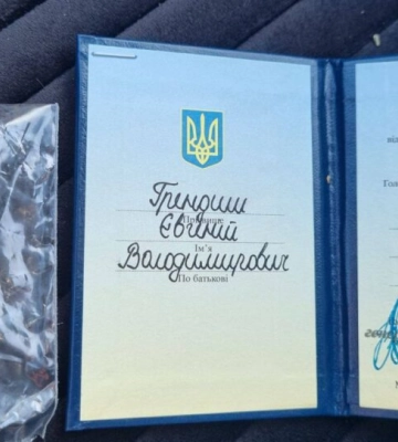 Захисник із Звенигородщини вдруге отримав державну нагороду