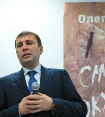 Заволодіння понад 160 млн грн банку: завершено розслідування щодо колишнього голови комітету ВР