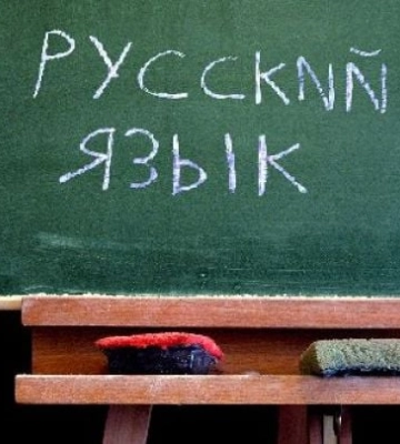 В Мелитополе оккупанты отчаянно борются с украинскими буквами 