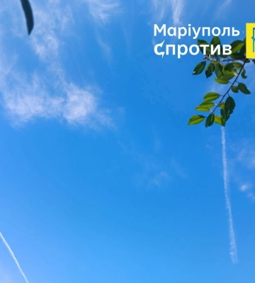 В Мариуполе уничтожен состав инженерных войск окупантов