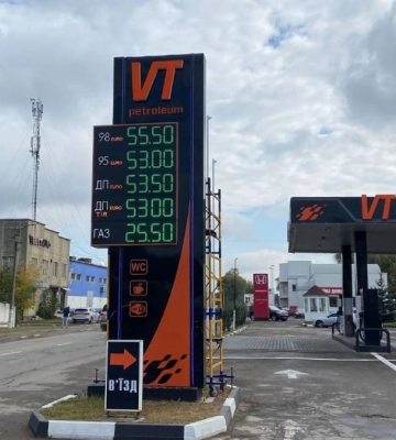 Ціна пального на заправках Івано-Франківська 13 жовтня
