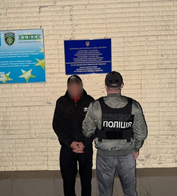 Правоохранители Харьковщины поймали судимого гражданина РФ