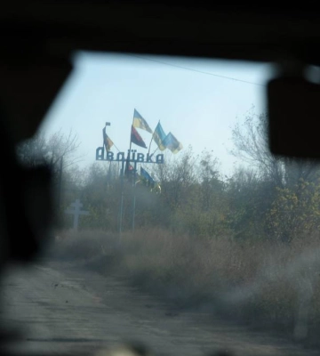 Окупанти використовують фосфор в Авдіївці — ОП