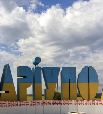 В окупованому Маріуполі пролунав гучний вибух