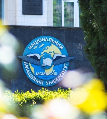 Уряд підтримав реорганізацію одного із університетів