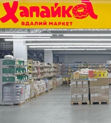 Novus відкриває мережу дискаунтерів &quot;Хапайка&quot; в Києві та області