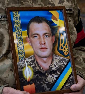 В Ужгороді попрощалися із загиблим військовим Сергієм Диньком