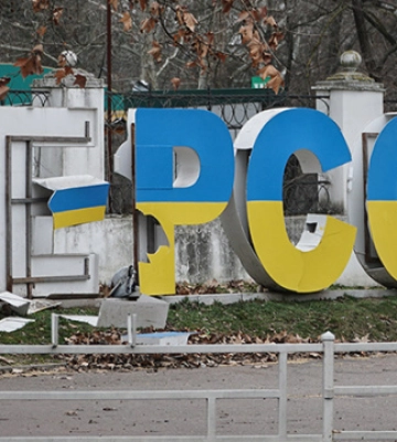 Росіяни знову обстрілюють Херсон з лівого берега