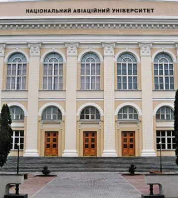 Кабмін прийняв рішення про реорганізацію Національного авіауніверситету. У НАУ обіцяють позов до суду