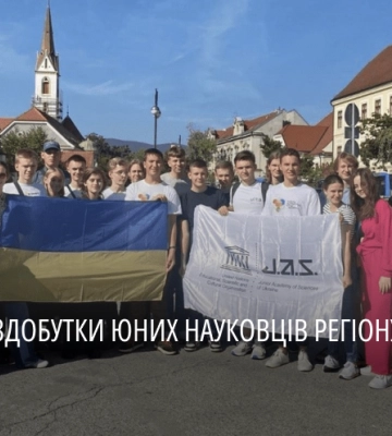 Юні науковці Дніпропетровщини здобули два «срібла» на Міжнародному інноваційному шоу винахідників