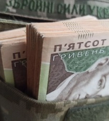 Вимагав відкати за нарахування &quot;бойових&quot;: у Дніпрі затримано командира взводу ЗСУ