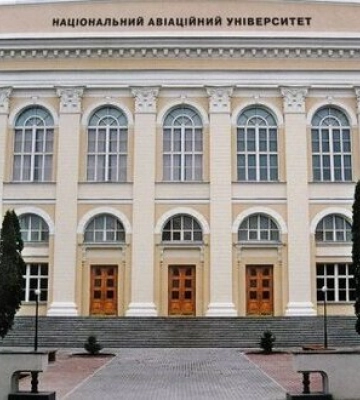 Кабмін вирішив реорганізувати НАУ у два навчальні заклади