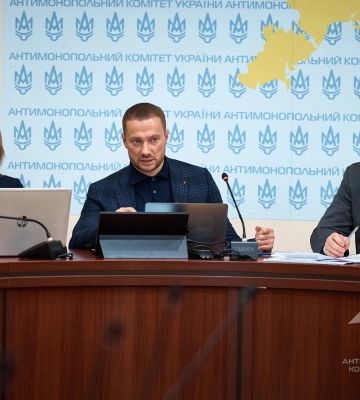 АМКУ оштрафував &quot;Київтранспарксервіс&quot; на 6,6 мільйона гривень: які причини