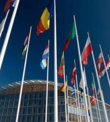 ЄІБ виділив Україні 30,7 млн євро на проєкти з покращення муніципальної інфраструктури