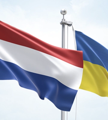 Украина получит новый пакет помощи от Нидерландов