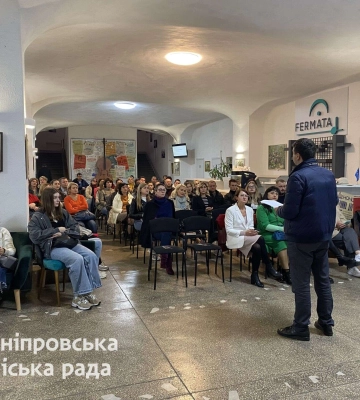 У Дніпрі презентували проєкт для релокованих бізнесів