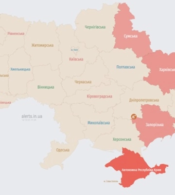 В ряде областей объявлена воздушная тревога: угроза баллистики
