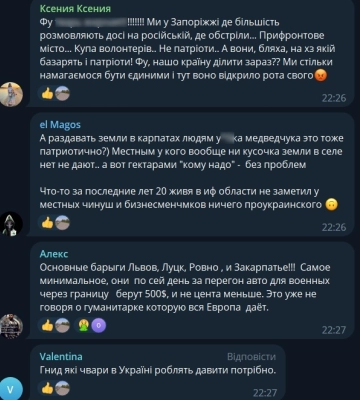Мер Івано-Франківська потрапив у мовний скандал: що він сказав. Відео