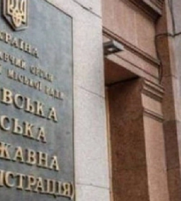 За кошти столичного бюджету київські зенітники облаштовують бойові позиції та ремонтують зброю