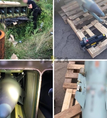На Київщині двоє чоловіків заховали російський ЗРК «ТОР» — тепер його передали до ЗСУ