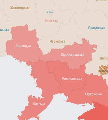 Шахеди: повітряна тривога у Вінницькій області