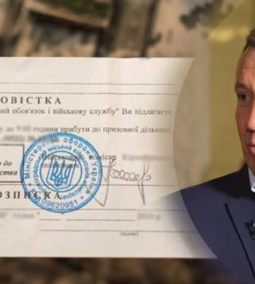 Ексмеру Тернополя виписали повістку після звернення активістів у ТЦК Ексмеру Тернополя виписали повістку після звернення активістів у ТЦК