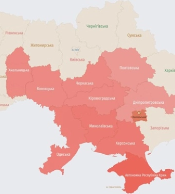 Повітряні сили попередили про запуск кількох груп «шахедів». У двох областях –  повітряна тривога
