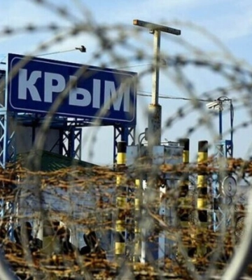 Оккупанты создают «войска ТрО» в Крыму: партизаны разоблачили их базы