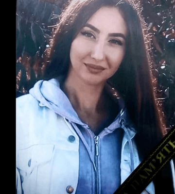 Трагічно загинула в ДТП: на Дніпропетровщині попрощалися з захисницею України