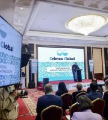 Голова Верховної Ради України виступив на відкритті Міжнародної конференції