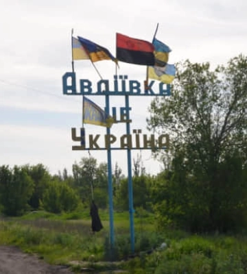 РФ установила новую дату выхода на административные границы Донецкой области — Барабаш