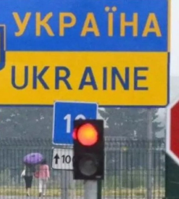 На Волині керівника підприємства «ЗНО і ДПА», який хотів втекти за кордон, оштрафували на 68 тис. грн