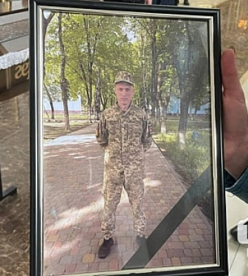 У Кривому Розі попрощалися з воїном Костянтином Решетніковим, який вважався зниклим безвісти