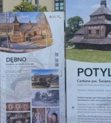 На Львівщині відреставрують дві стародавні церкви зі спадщини ЮНЕСКО