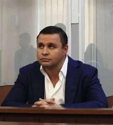 Спроба підкупу міського голови Дніпра рекордним хабарем: подробиці гучного скандалу та як ловили Микитася Спроба підкупу міського голови Дніпра рекордним хабарем: подробиці гучного скандалу та як ловили Микитася
